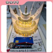生日賀卡3d立體可折疊燈光寫字音樂手寫手工禮物祝福員工兒童卡片