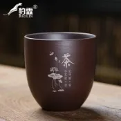 協貿國際日用品生活5館 紫砂杯泡茶杯陶瓷主人杯茶盞杯主人杯單杯斗笠杯柴燒家用單個茶具