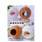 現貨🔜🚚 寵物 鸚鵡 倉鼠 小寵吊床吊窩 塑料藤手編窩 鳥窩#吊床#藤編窩#塑料藤手編窩#藤窩#小窩#小屋#寵物用品