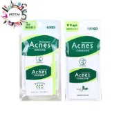 曼秀雷敦 Acnes 吸油面紙  清爽60片 天然麻100片 (公司貨)【和泰美妝】