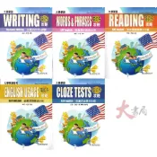 華逵高中『英文滿級分攻略』主題式作文&翻譯 詞彙滿分速成50回 英文閱讀測驗100篇 克漏字必勝100回 必背字詞用法250 總複習 大學學測指考