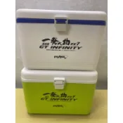 《嘉嘉釣具》POKEE 一發大物 FX7 GT INFINITY 活餌桶 活餌箱