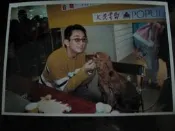 (啟92)  吳啟華  的3*5沖洗照片一張!