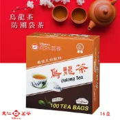 OL辦公生活用品 【天仁茗茶】烏龍茶袋茶(100入防潮包/盒*16盒/箱) 茶包 茶袋