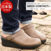 現貨【日本 ARCH CONTACT】日本製 女鞋 楔型鞋 皮帶扣環涼鞋 手工職人鞋 舒適觸感 輕鬆穿脫 高6cm