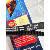 《MOTO車》日本 三星 皮帶 勁風90 JOG90 PRO VINO 90 4DM