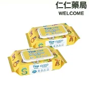 Tino小安安純水濕紙巾 80抽/盒 濕紙巾 寶寶濕紙巾 洗臉巾 純水濕巾 無酒精【仁仁藥局】