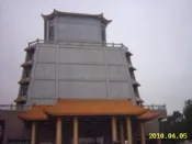 收購批發價大度山東海七福五湖園中台福座寶覺寺七星山大乘金陵山金鼎山竹山金寶塔骨灰位牌位甕位墓地骨灰罐今生國寶普羅生前契約
