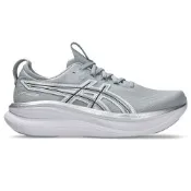 ASICS GEL-NIMBUS 28 ATC 男 跑步鞋 1011C222020