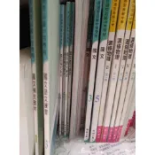 108課綱：翰林版高中國文課本第1~5冊（共5本） 補充講義、語文練習、補充教材 高一 高二 高三 高中課本 教科書