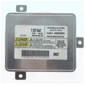 副廠全新 BMW 寶馬 X1 Z4 3系 7系 勞斯萊斯 HID 安定器 對應原廠 直上安裝 變壓器 穩壓器