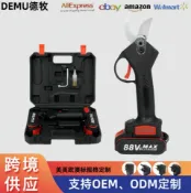轉機商店 【強力鋰電】修枝剪 電動剪刀 果樹修剪 充電式剪枝機 粗枝修剪 園藝工具 果園農用 省力高效 進口品質 無線輕巧