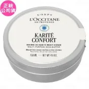 L OCCITANE 歐舒丹 乳油木果油(150ml)(公司貨)