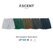 【 ASCENT 】3M Scotchgard™ 短褲 速乾 抗皺 透氣 吸濕 排汗 SH01