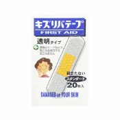 【合生藥局】台灣製造 共立 防水透明膠布 (未滅菌) 20入 72x19mm ok繃 OK蹦 創可貼 效期2028/12