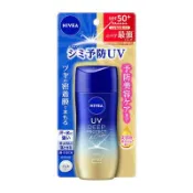 【Donki日本唐吉訶德】KAO花王NIVEA妮維雅 深層防護 啫喱型防曬霜 SPF50+ PA++++ 80g
