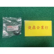 YAMAHA 原廠 新勁戰 三 四 五 六 代 SMAX FORCE 前叉土封 保護罩 料號：4P9-F3191-00