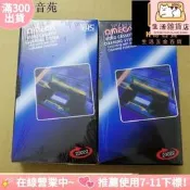 【促銷】VHS 清洗帶 錄像 磁頭清潔帶 老式磁帶 HEAD CLEANER S-VHS