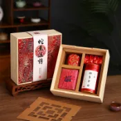 【桃園出貨】蛇年本命年禮盒高端創意茶葉木盒年貨包裝盒國風2025春節禮品盒子