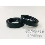31芯 31mm 前叉 油封 土封 光陽 kymco VJR125 V-link GP VP 三冠王 金牌 奔馳 勁多利
