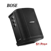 Bose S1 Pro+  PLUS 頂級多媒體喇叭 PA 音響 可充電  適合.外場 音樂表演