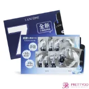 LANCOME 蘭蔻 超極限肌因賦活露 / 超未來肌因賦活露(1mlX7 / 5ml)-百貨公司貨【美麗購】