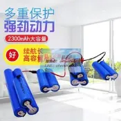 樂享購✨適合伊萊克斯ZB3006 ZB3004吸塵器電池配件 14.4V 2300mAh電池組