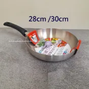 樂家-PERFECT 理想 金緻 316不鏽鋼 七層平底鍋 24cm  26cm 28cm 30cm-商品如圖