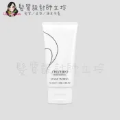 髮質設計師立坽的小窩 SHISEIDO資生堂 THC大師級舞台造型品 雪紡造型乳75g IM04｜立坽『造型品』法徠麗公司貨｜領券再折｜換季保養 ⚡頭皮保養 水潤保濕 蓬鬆秀髮 沙龍髮品