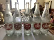 黑松沙士汽水瓶＇下標前，請看關於我