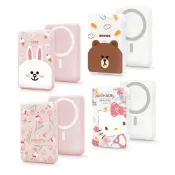 永橙Garmma 10000 Hello Kitty / LINE FRIENDS 磁吸無線行動電源 Qi無線充電 Type-C 18W 熊大 兔兔 凱蒂貓 神腦生活【玉山信用卡+APP下單最高9%回饋★領券再折】