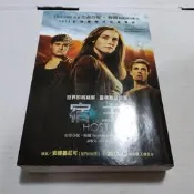 宿主（電影書衣版）》ISBN:9789866488153│史蒂芬妮．梅爾，謝雅文│木馬(丙77綑)，書況，請看照片