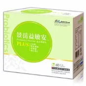 橘子藥美麗 景岳 益敏安 益生菌粉包 60包/盒（金敏亦樂升級版）