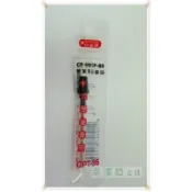 @幸運草文具@ 白金牌 卡式墨筆專用筆頭 CPT-40 (適用CP-70 免沾墨自來水毛筆頭替換)