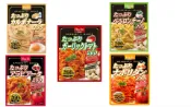 【蝦皮直營】hachi 哈奇義麵醬 大蒜辣椒 蛋汁培根 番茄大蒜 番茄風味 香辣番茄 義大利麵醬 醬包