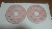 2片合售  風雲人物志 5 南丁格爾.寶嘉康蒂 6 居禮夫人.路易巴斯德 KIDS FIRST DVD專輯 二手 D23