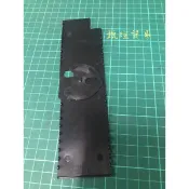【甄瑄貿易】ALTIS 08- 排檔桿片 排擋桿片 防塵片 排擋面板 排檔面板滑片 排檔防塵片 排擋滑片