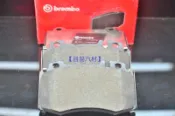 【昌易汽材】BENZ 賓士 W203 C32 AMG brembo製 前 煞車 來令片 煞車皮 全新品 特價一組3500元