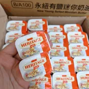 中秋烤肉 鹽可頌 安佳永紐有鹽迷你奶油 有鹽迷你奶油 迷你奶油 8g*100顆/盒 全家超商冷凍寄出