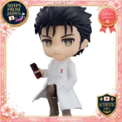 グッドスマイルカンパニー[GOOD SMILE COMPANY] ねんどろいど STEINS GATE 岡部倫太郎 2.