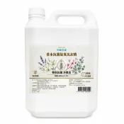 鼎立資訊 【三新立潔】SUN SIN 三新立潔 4L香水抗菌除臭洗衣精
