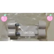 和成牌 HCG 全新原廠公司貨 馬桶蓋緩降軸 緩降器 適用 C800 CF800 C840 C899 CF8447ND
