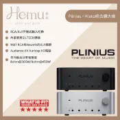 43.5萬｜紐西蘭Plinius｜Hiato綜合擴大機｜綜合擴大機｜AB類｜兩聲道｜台灣公司貨