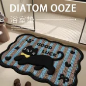 🔥臺灣24H🔥硅藻泥地垫 地浴室卡通地墊 吸水防滑 地毯 家用衛生間廁所門口速幹腳墊