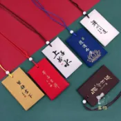 客製化 御守 福袋 香包香囊空袋平安符福袋御守荷包裝護身符布袋掛脖小錦囊定製logo