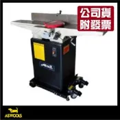 【木百貨】公司貨｜附發票｜ASTTOOLS主晟｜AS-006SC｜6″｜1.5HP｜螺旋刀｜手壓鉋木機｜手壓刨｜手壓鉋