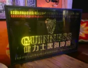早期 Guinness 健力士 黑啤 啤酒 燈箱 招牌 流動燈箱 變色燈箱 霓虹燈 燈飾 絕版 極稀有 少見