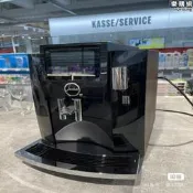 全新JURA優瑞S8全自動咖啡機意式美式家用商用咖啡機一鍵清洗