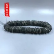 協貿國際日用品生活7館 仿古銅錢 貨幣錢幣古幣淳化元寶風水銅錢觀音錢直徑22MM一串100個
