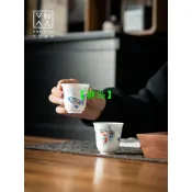 蝶戀花 白瓷 品茗杯 聞香杯 功夫茶杯 新中式 家用